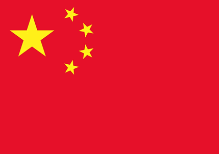 Chines
